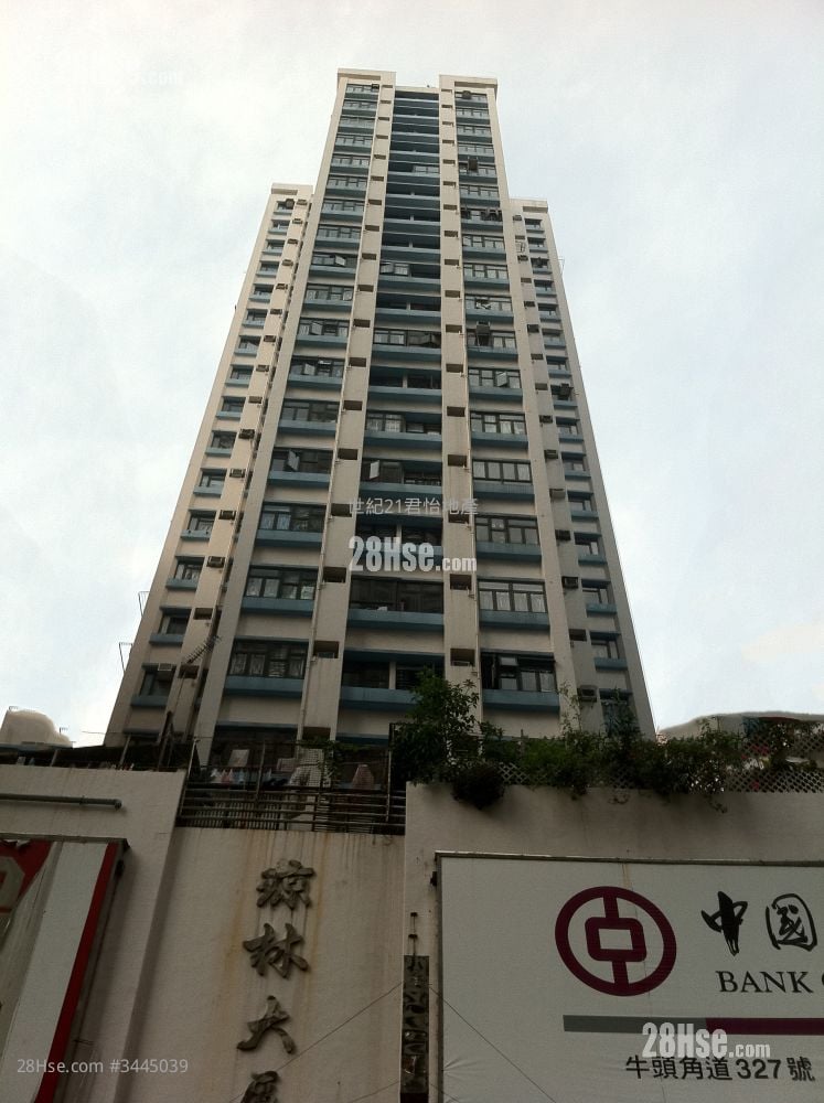 Kentlum Mansion Sell 2 Bedrooms , 1 Bathroom 321 ft²