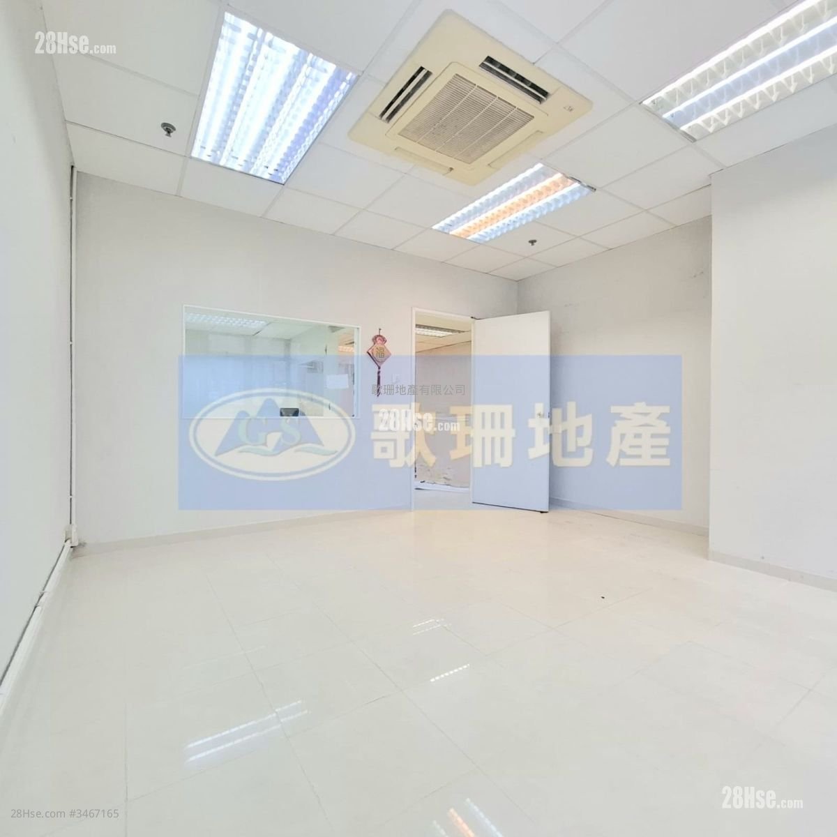Yue Fung Industrial Building Rental