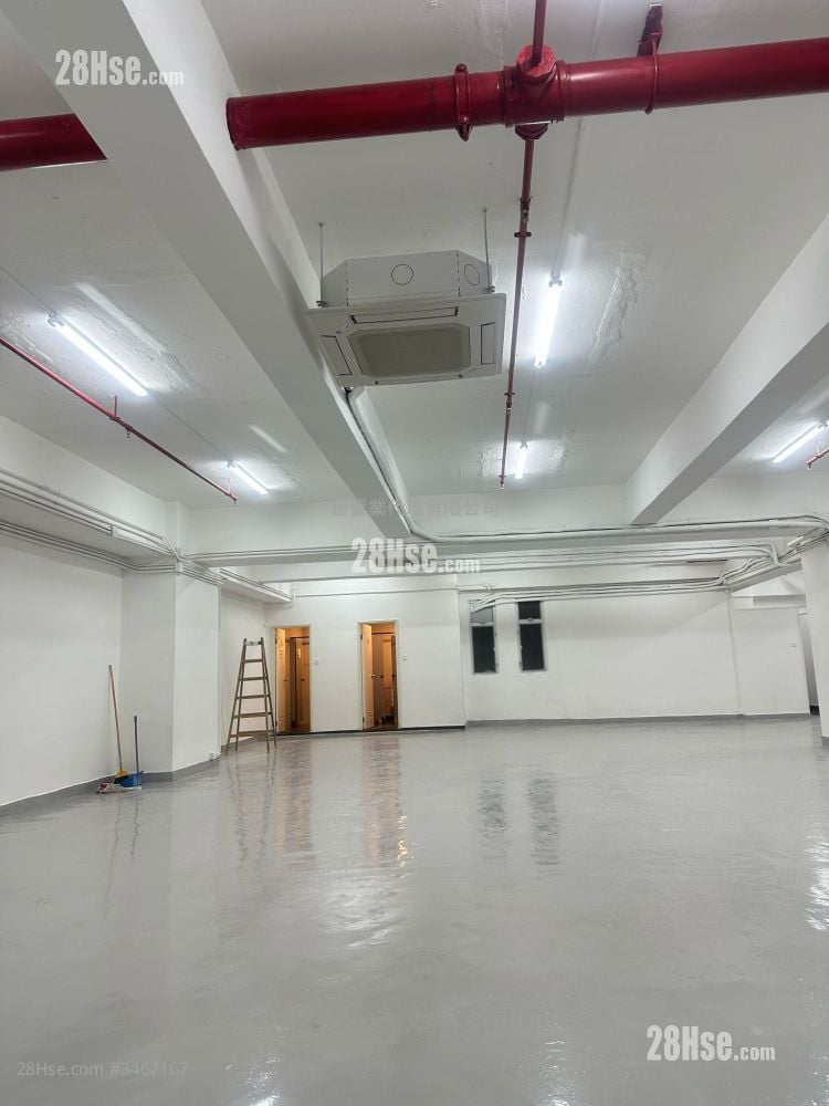 Shield Industrial Centre Rental