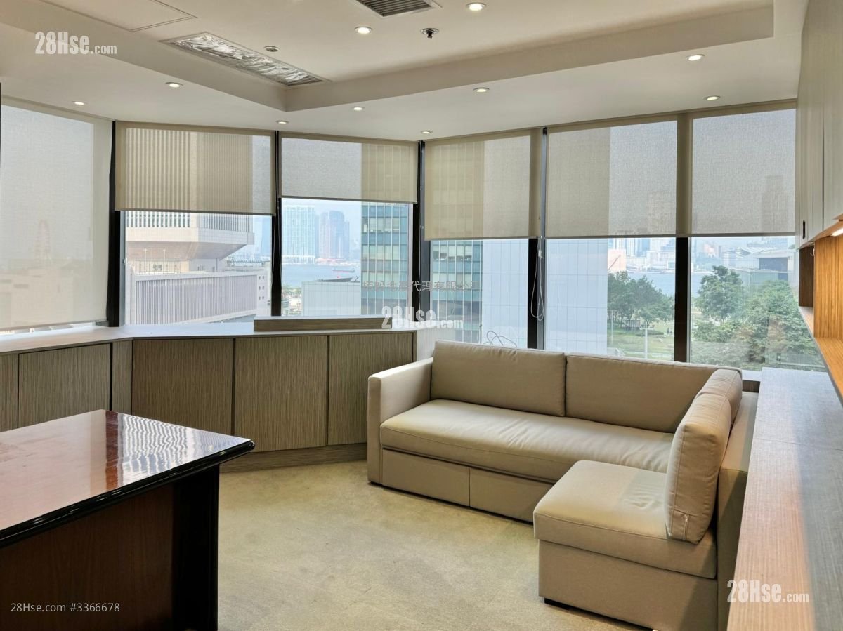 Admiralty Centre Sell