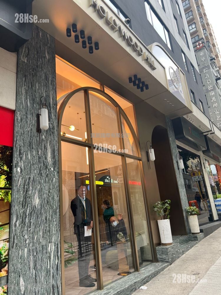 Hollywood Hill 租盤 400 平方呎