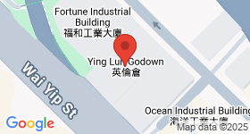 Ying Lun Centre Map