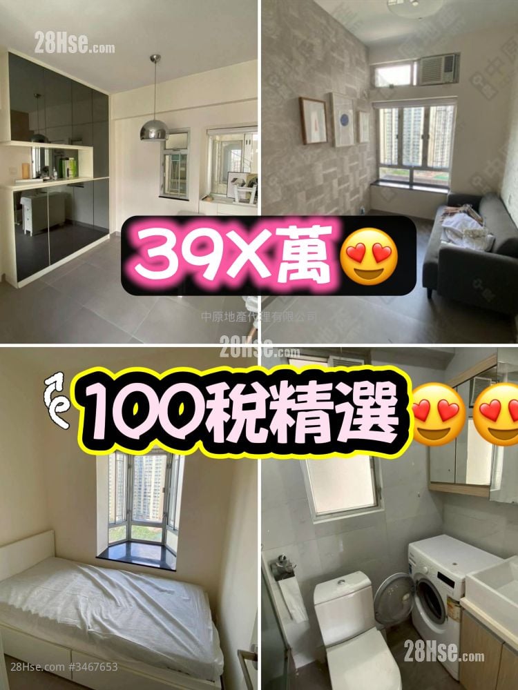 美景花园 售盘 2 房 , 1 浴室 401 平方尺