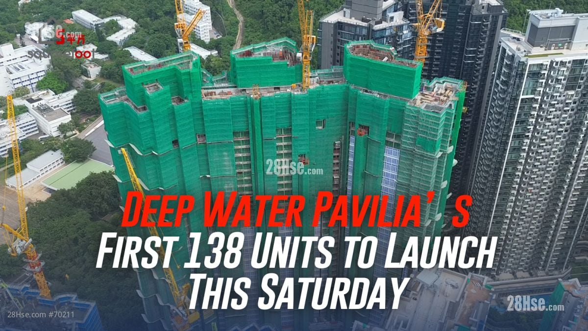 Deep Water Pavilia’s First 138 Units to Launch This Saturday From HK$8.503 Million