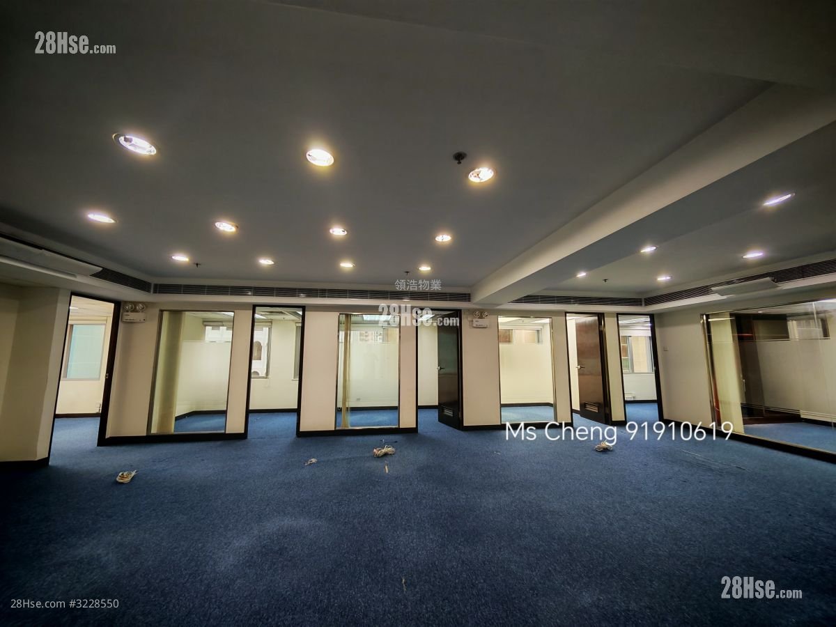 中保集團大廈 租盤
