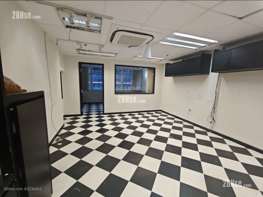 Shing Lee Commercial Building Rental