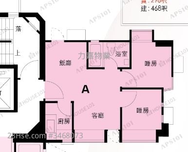 Circle Court Sell 2 Bedrooms 296 ft²