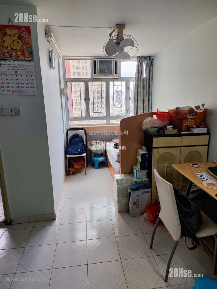 Fung Tak Estate Sell 1 Bathroom 349 ft²