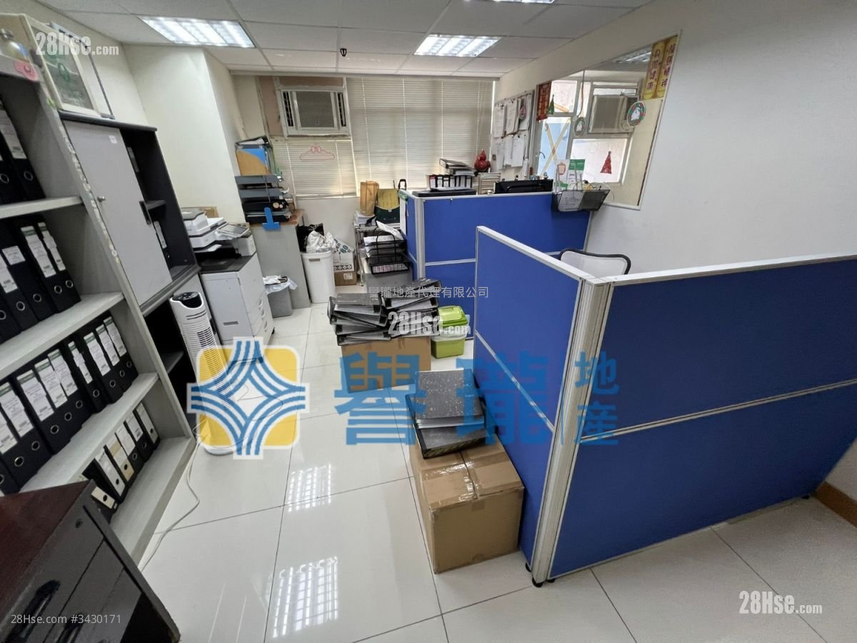 Golden Industrial Building Sell