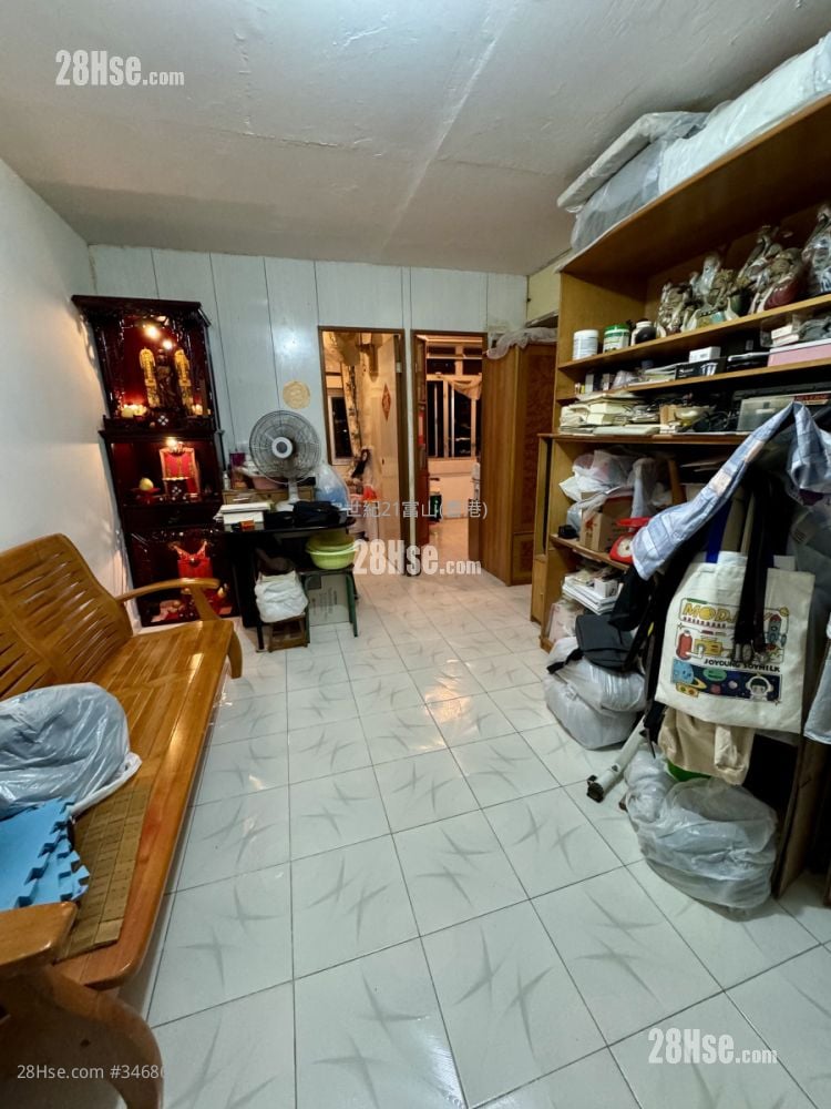 Fung Tak Estate Sell 2 Bedrooms , 1 Bathroom 407 ft²