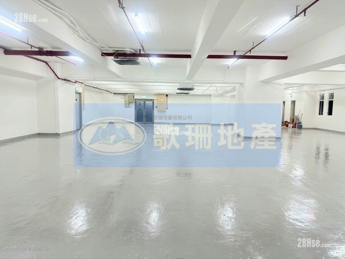 Shield Industrial Centre Rental