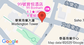 文咸東街64號 地圖