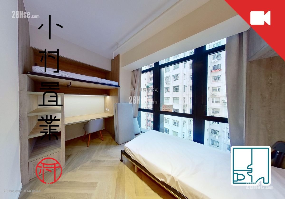 119 Jervois Street Rental Studio , 1 Bathroom 350 ft²