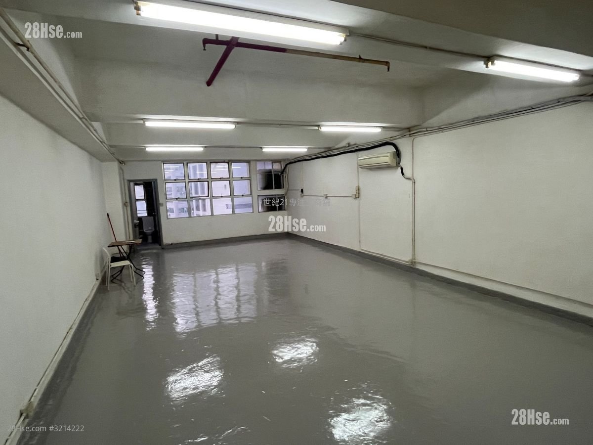 Lucida Industrial Building Rental