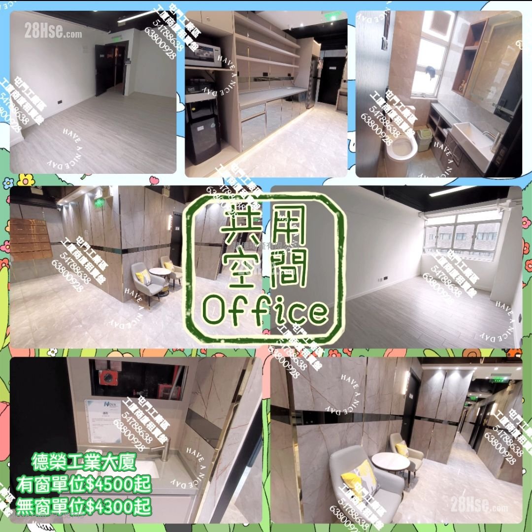 5900起