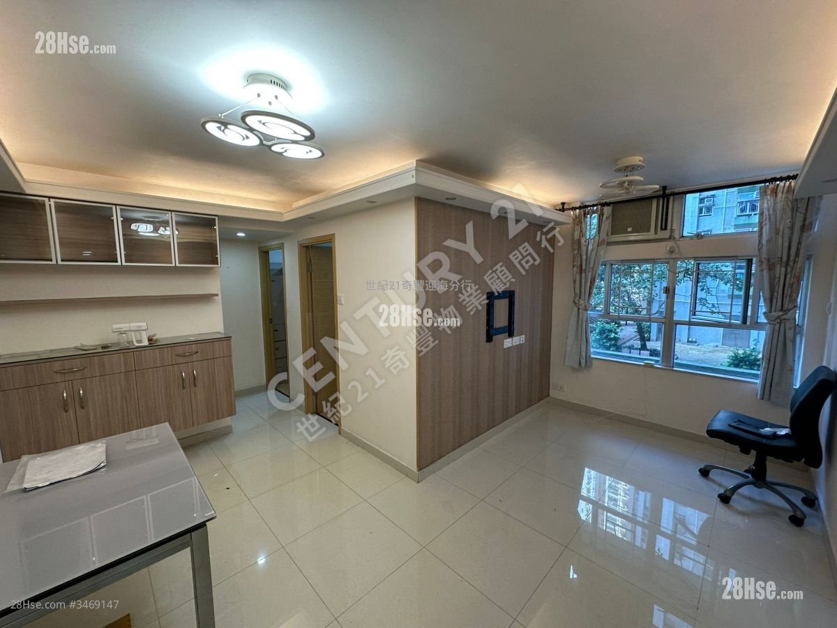 Kam Ying Court Sell 3 Bedrooms , 1 Bathroom 554 ft²
