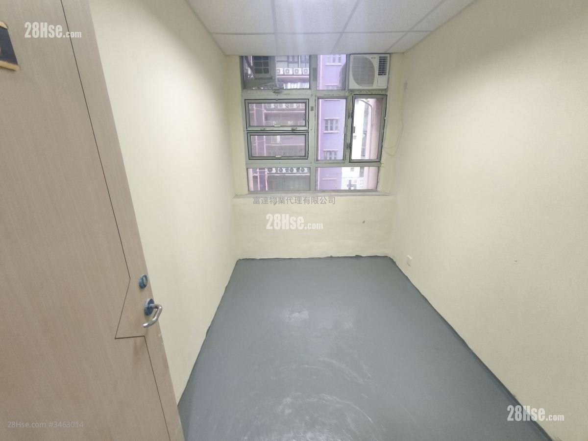 Viet Shing Factory Building Rental