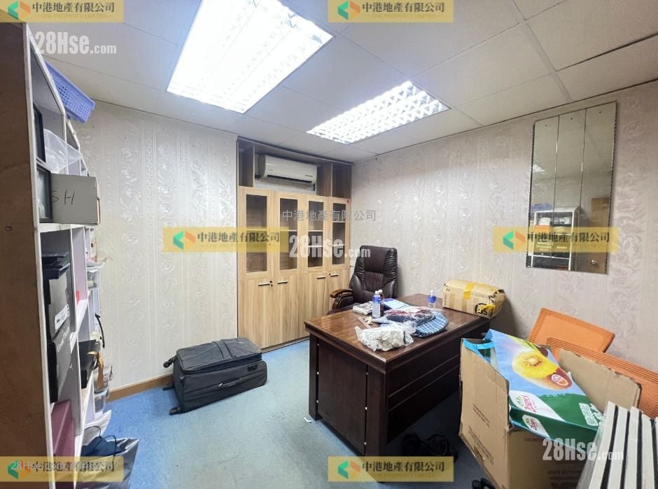 華基工業大廈 售盤 1 房 , 2 廁所