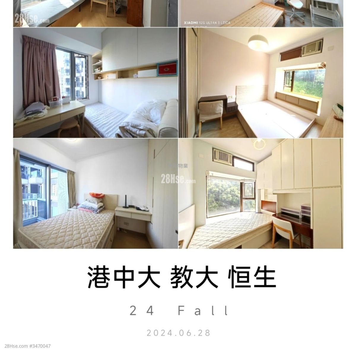 雲滙 租盤 2 房 , 1 浴室 455 平方呎