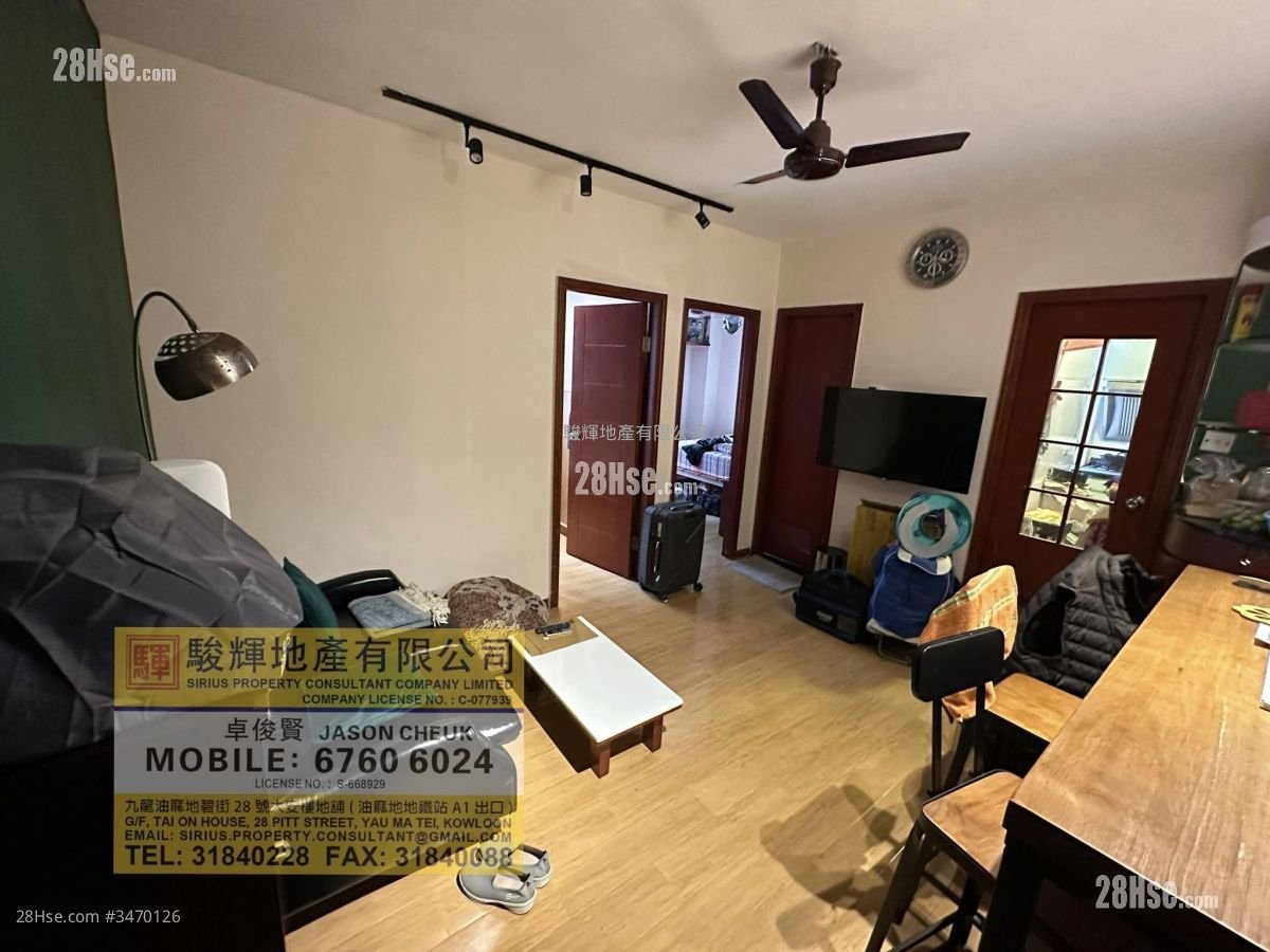 Star Mansion Sell 2 Bedrooms , 1 Bathroom 384 ft²
