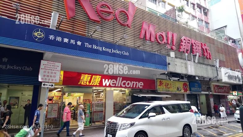 銅鑼坊 售盤