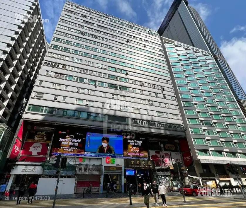 Chungking Mansion Sell 737 ft²