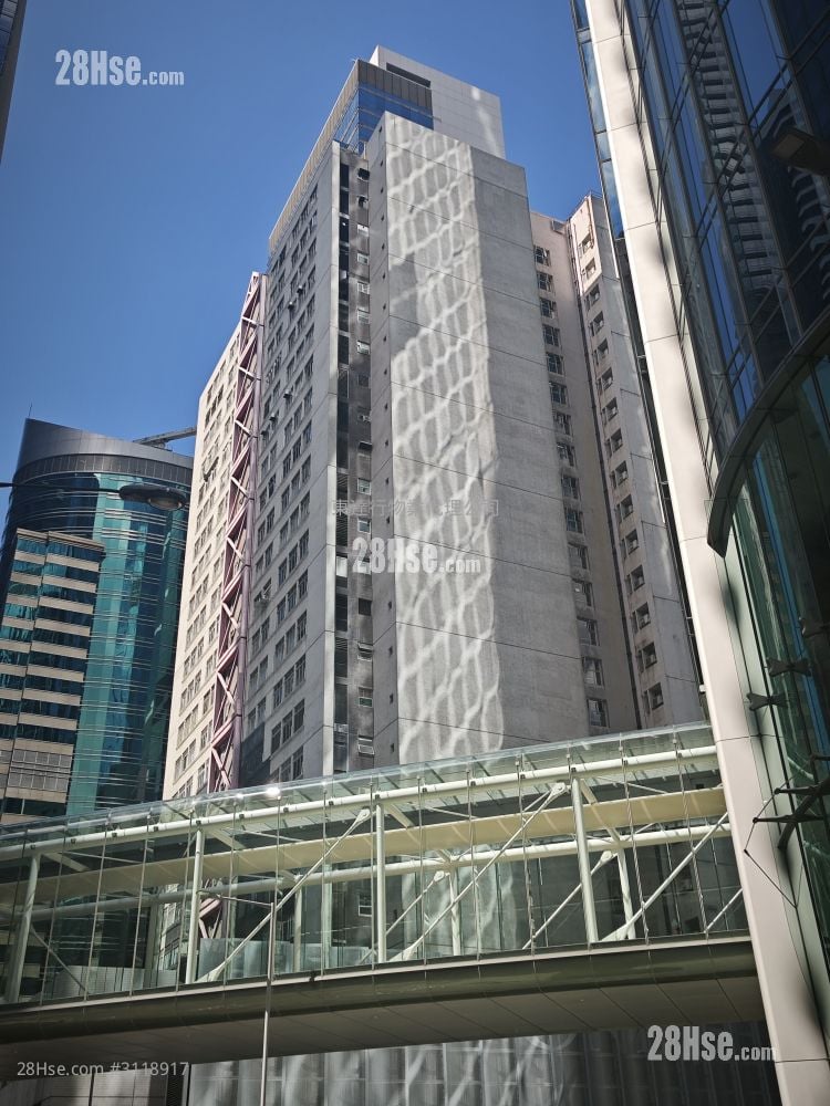 Westlands Centre Rental