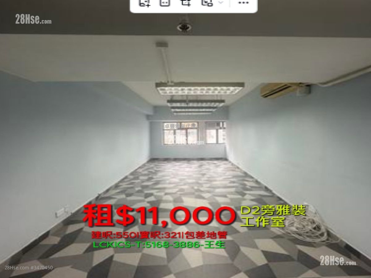 長城工廠大廈 租盤 開放式間隔 321 平方呎