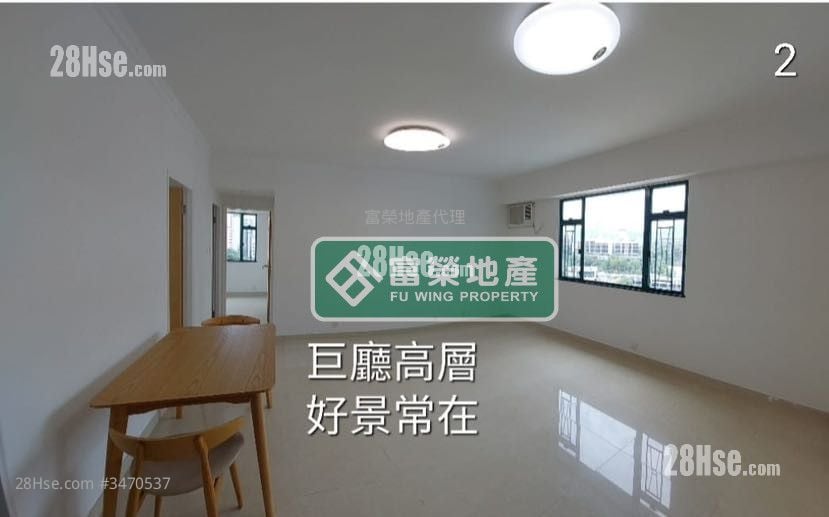 Pine Manor Sell 3 Bedrooms , 1 Bathroom 720 ft²