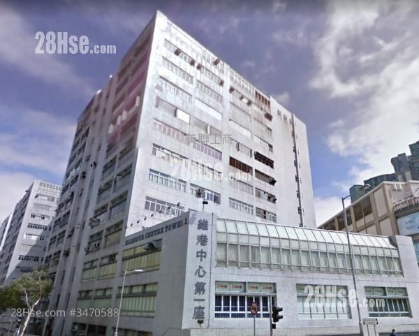 維港中心 售盤