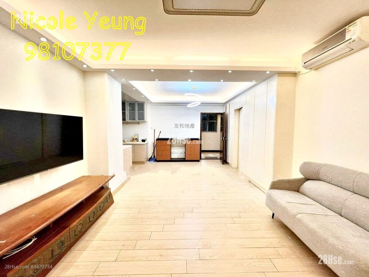 Sunlight Garden Sell 3 Bedrooms , 2 Bathrooms 1,249 ft²