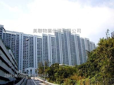 華景山莊 售盤 3 房 , 1 浴室 629 平方呎