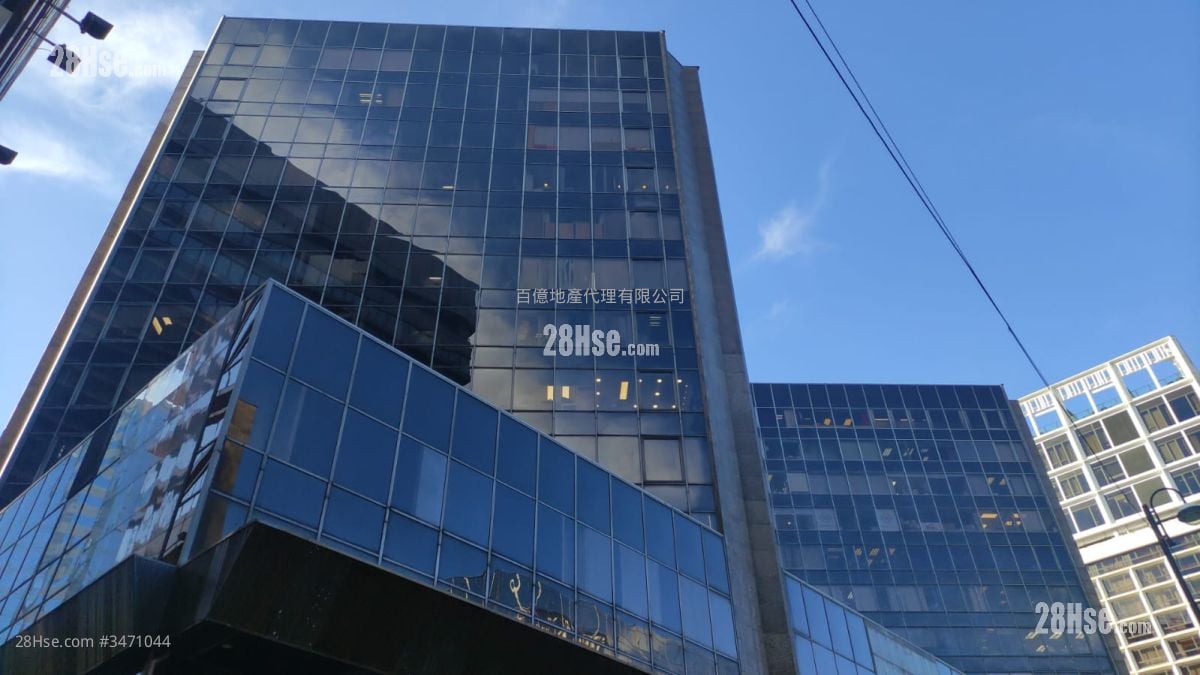 Houston Centre Rental