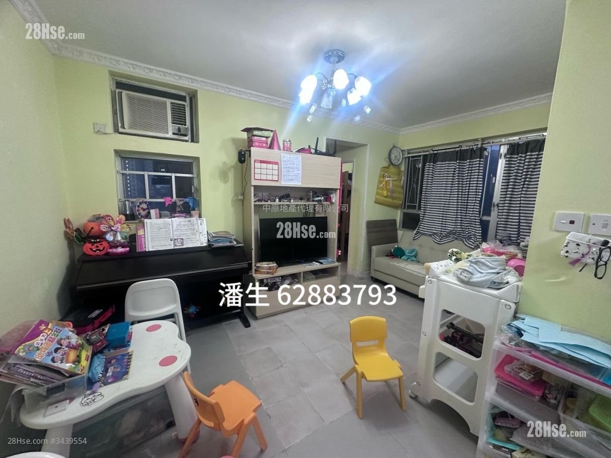 Hong Sing Garden Sell 3 Bedrooms , 1 Bathroom 592 ft²