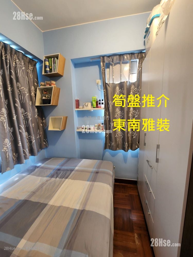 Hang On Building Sell 2 Bedrooms , 1 Bathroom 319 ft²