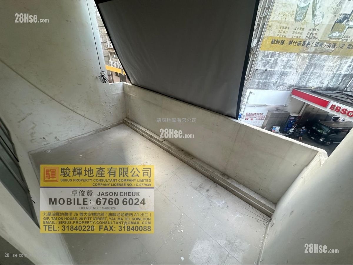 7 Cheung Wong Road Sell 2 Bedrooms , 1 Bathroom 648 ft²