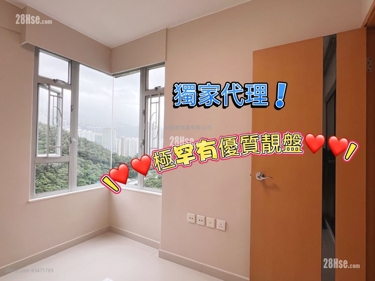 丽城花园 售盘 3 房 , 2 浴室 572 平方尺