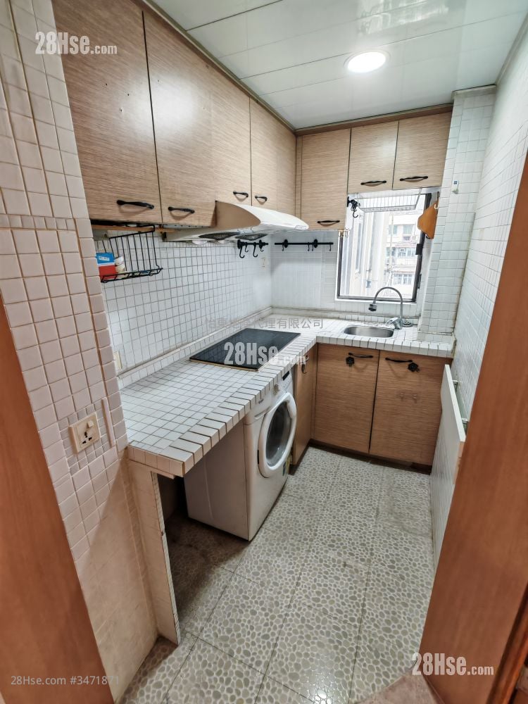 Lockhart House Rental 2 Bedrooms , 1 Bathroom 447 ft²