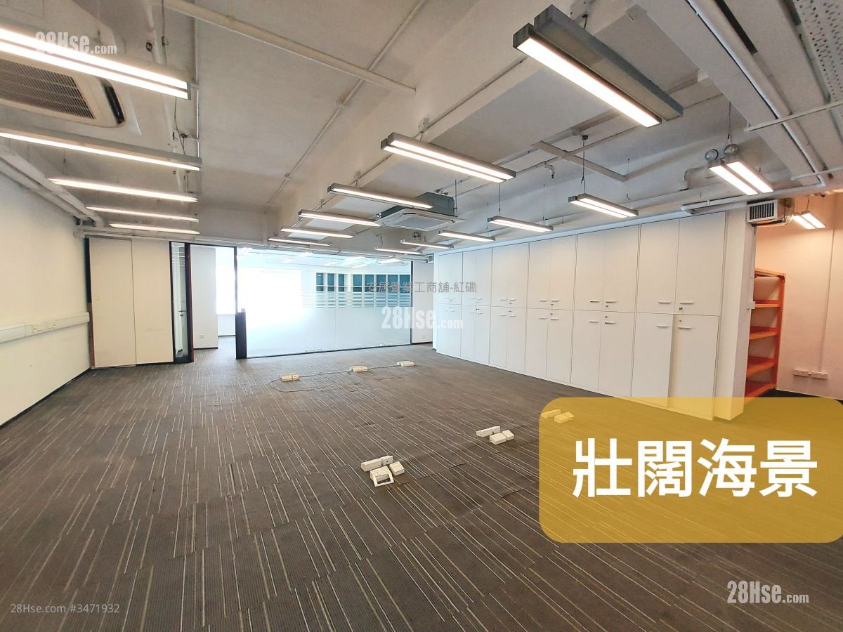 维港中心 租盘