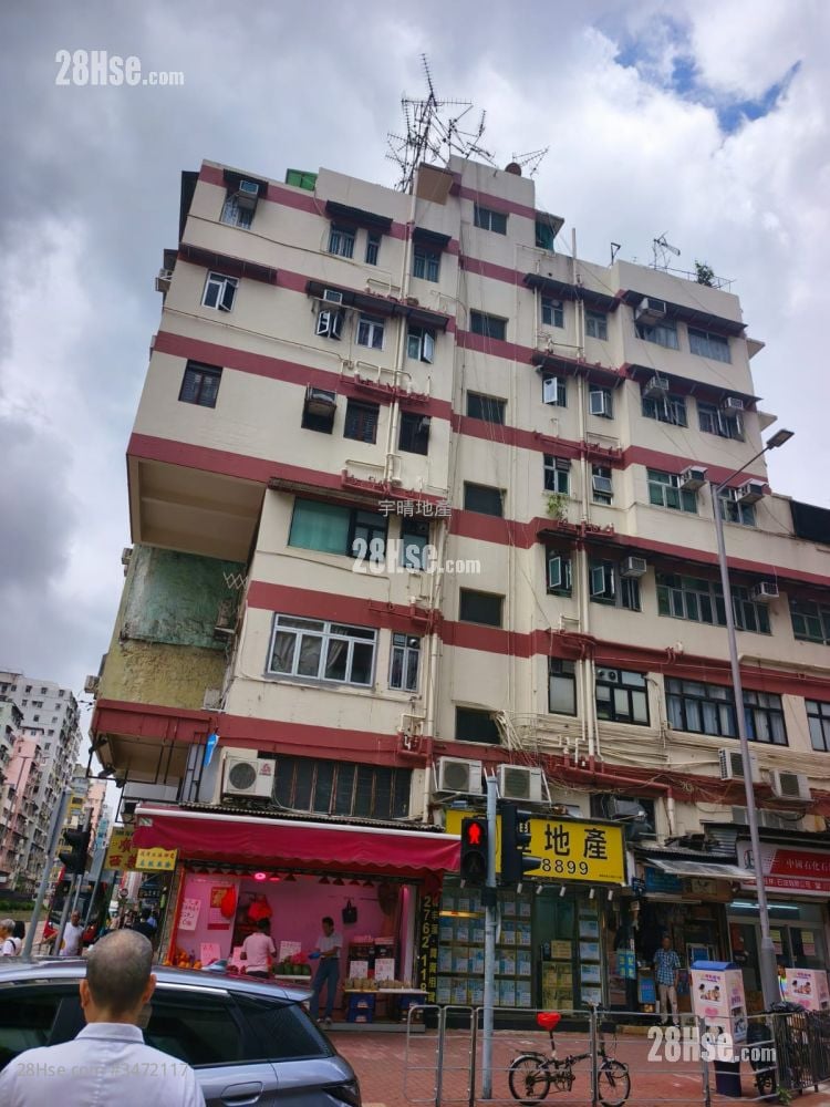 333 Lai Chi Kok Road Sell 2 Bedrooms , 1 Bathroom 356 ft²