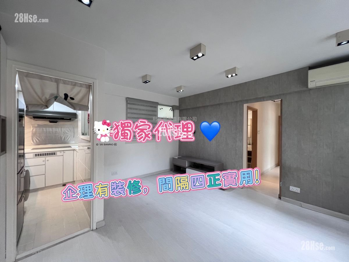 丽城花园 售盘 3 房 , 2 浴室 668 平方尺