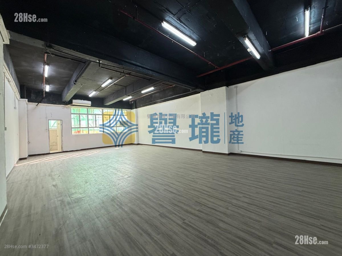 華達工業中心 租盤