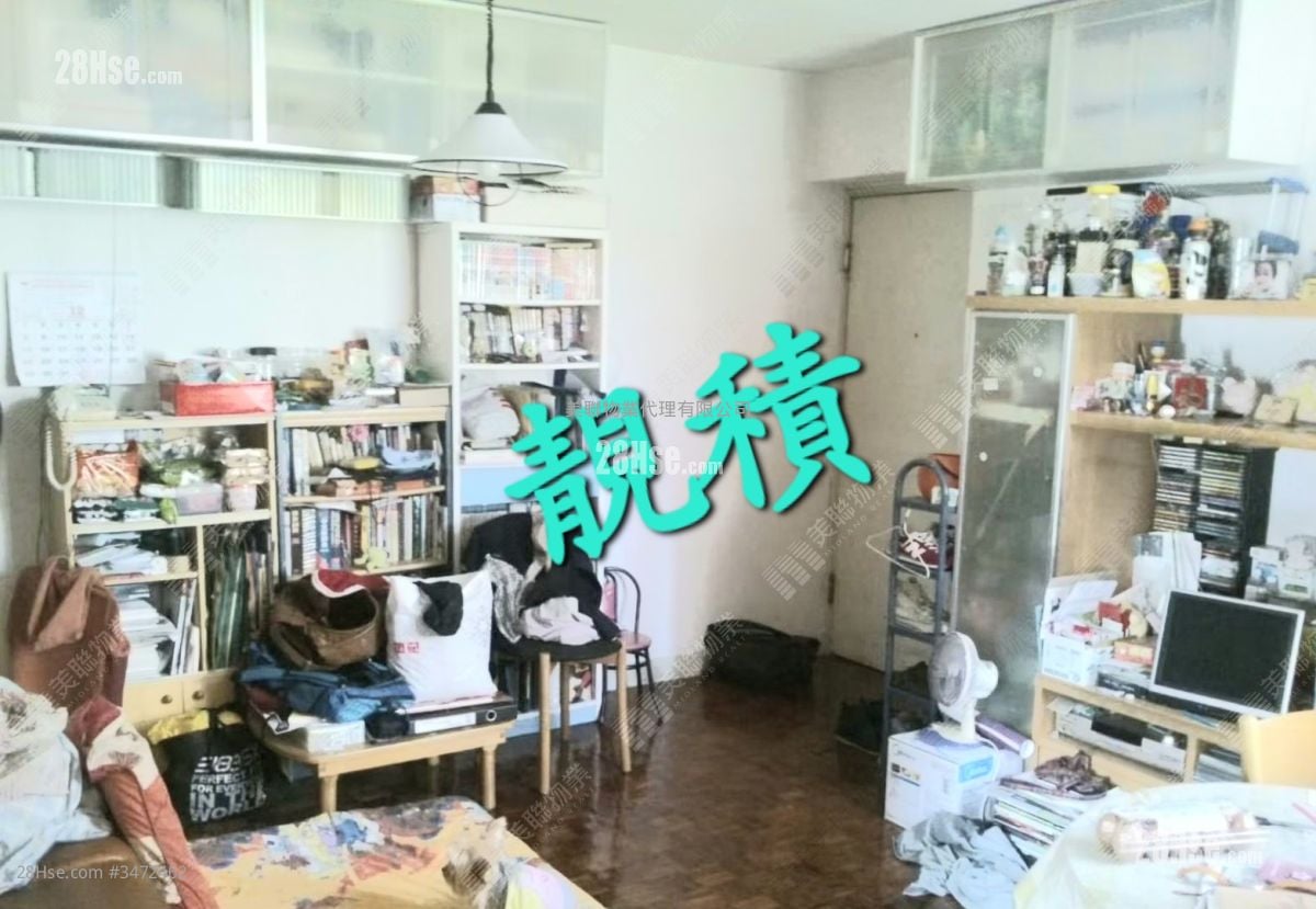 安宁花园 售盘 2 房 , 1 浴室 465 平方尺