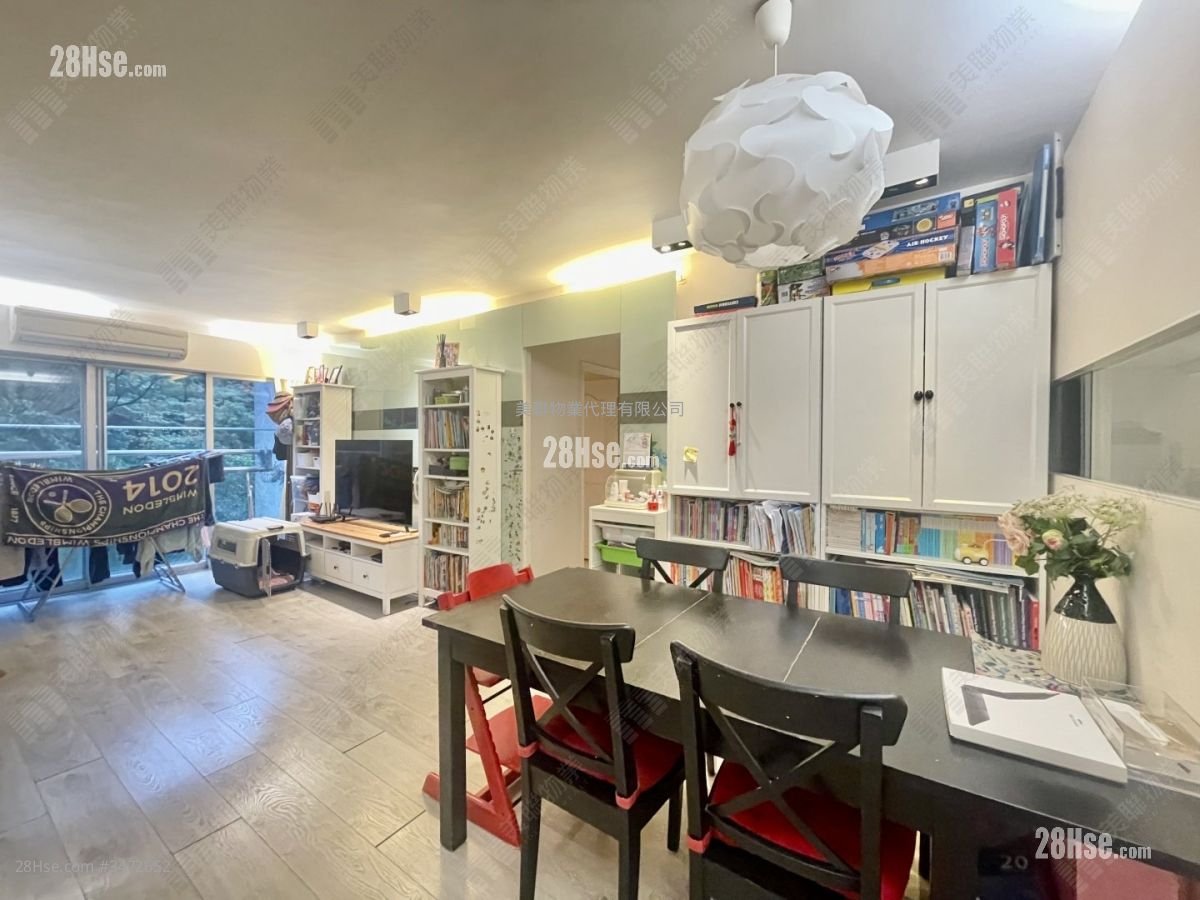 Beacon Heights Sell 3 Bedrooms , 2 Bathrooms 807 ft²