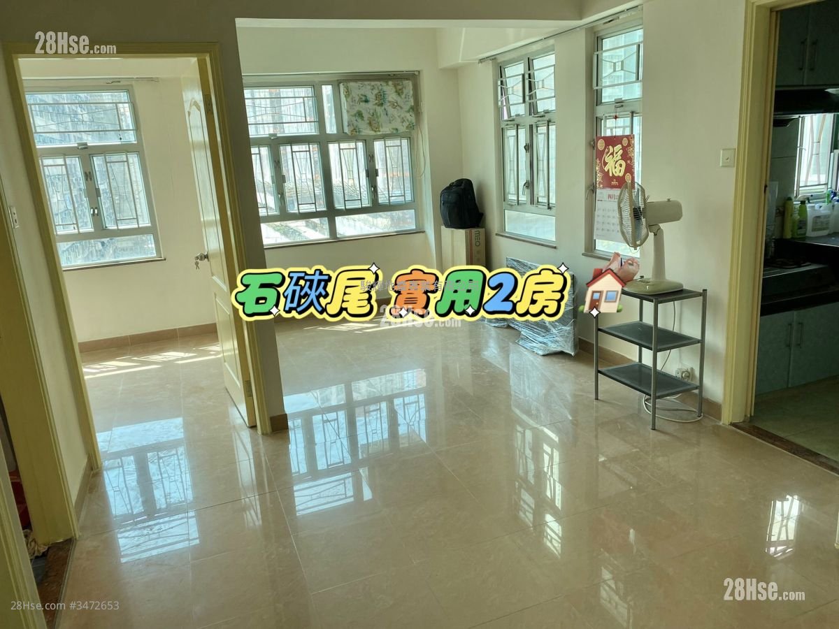 南昌戏院大厦 租盘 2 房 , 1 浴室 450 平方尺