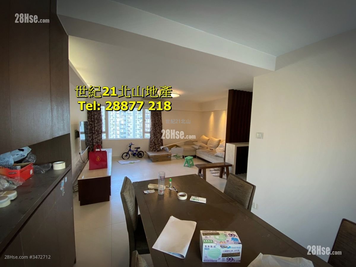 Braemar Hill Mansions Rental 3 Bedrooms , 3 Bathrooms 1,124 ft²