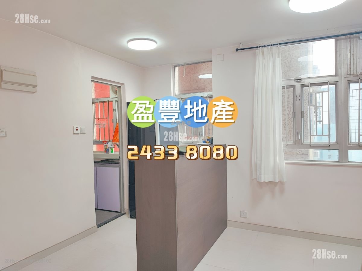 Siu Hei Court Rental 1 Bedroom , 1 Bathroom 351 ft²