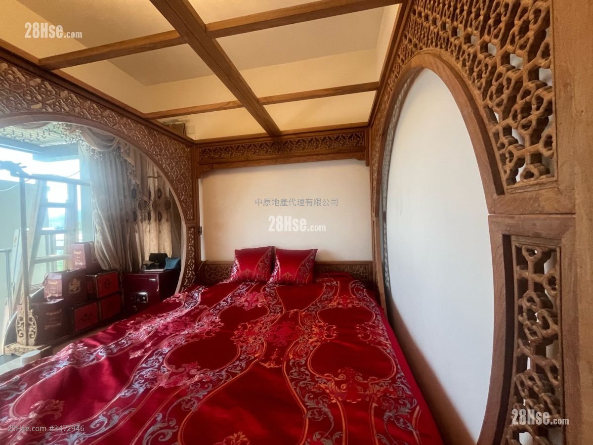 Alto Residences Sell 4 Bedrooms 1,133 ft²