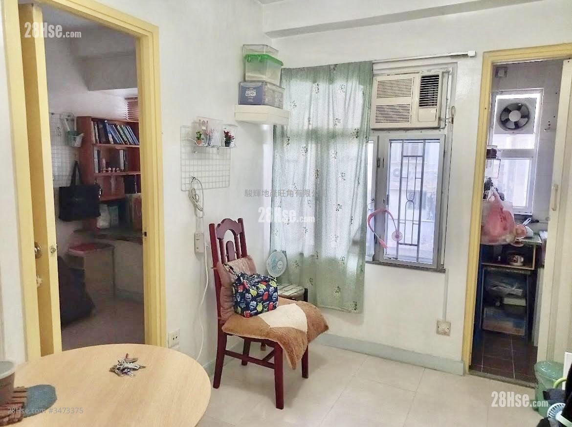 Hayon Building Sell 2 Bedrooms , 1 Bathroom 251 ft²