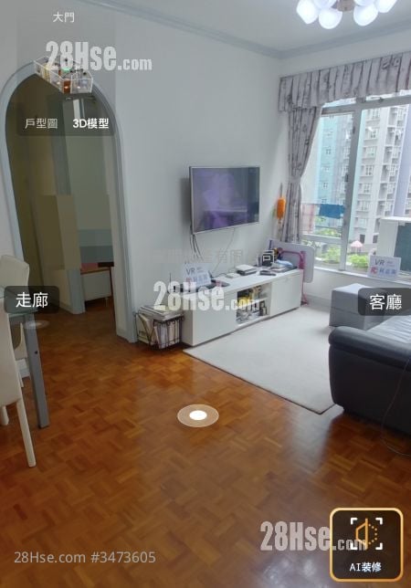 Park Vale Sell 2 Bedrooms 545 ft²